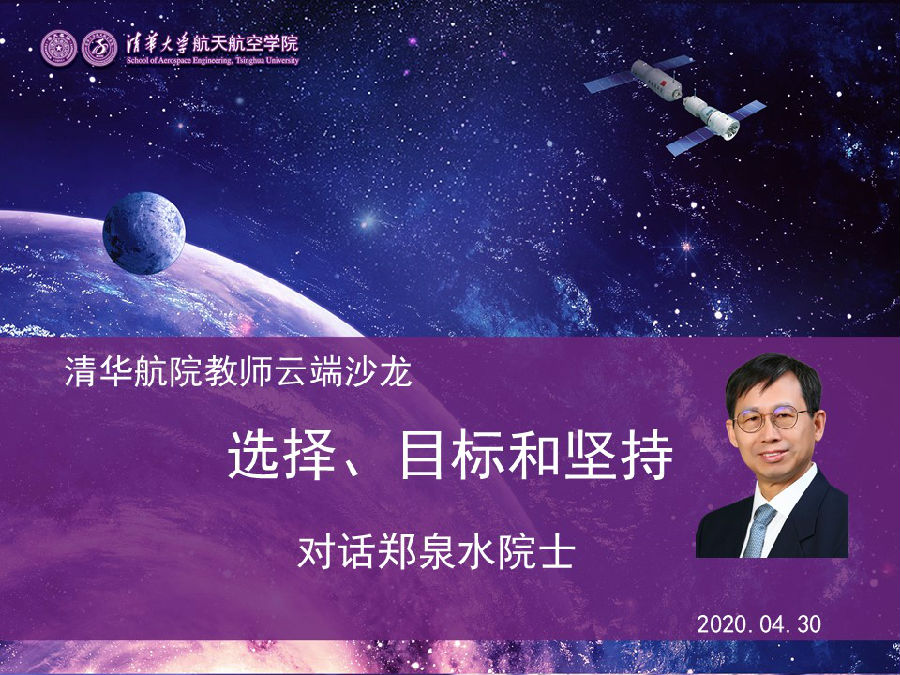幻灯???.JPG
